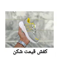 کفش اسپرت بچه گانه نیوبالانس‌‌‌ دیسکی و چسبی|کفش و لباس بچه|مشهد, حجت|دیوار