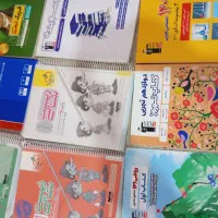 کتاب کمک درسی