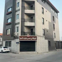 فروشنده و کارشناس فروش