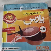 کیک پز سالم|ظروف پخت‌وپز|الیگودرز, |دیوار