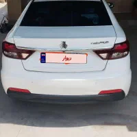 شاهین پلاس