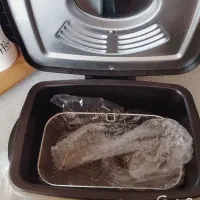 سرخ کن گوسونیک نو