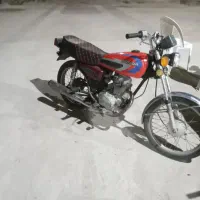 شاهین مدل ۹۰