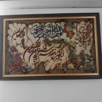 تابلو فرش دستبافت