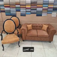 تعمیرات مبل راحتی و استیل در کارگاه و در منزل|خدمات پیشه و مهارت|اصفهان, رهنان|دیوار