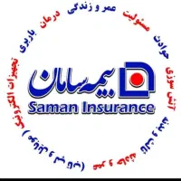 بیمه تکمیلی درمان پرسنل و استخدام بیمه سامان|استخدام اداری و مدیریت|بندر گناوه, |دیوار