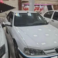 پارس تیو فایو