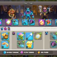 اکانت کلش آف کلنز|کنسول، بازی ویدئویی و آنلاین|مشکین‌دشت, |دیوار