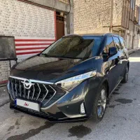 هایما x7هفت نفره