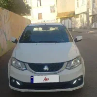 ساینا