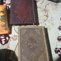 ساز دهنی برنجی اتو پنکه و 2جلد حافظ با قاب چرم چوب|کلکسیون اشیاء عتیقه|نجفآباد, امام خمینی|دیوار
