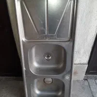 سینگ دو لگن