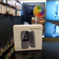 نوکیا 105 و 106 (ویتنام) زیر قیمت بازار|موبایل|ماهدشت, |دیوار