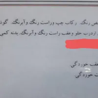 سمند lx ef7 دوگانه کارخانه|خودرو سواری و وانت|اردبیل, |دیوار