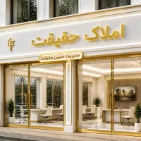 تجاری مسکونی مدرس نزدیک میدان معلم