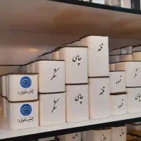 بانکه های چهارتایی سرامیکی اک