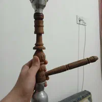 قلیان دزفولی اصل کوچیک