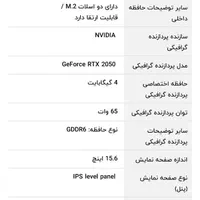 فروش کالاهای دیجیتالی لپ تاپ.پرینتر کانن.مانیتور|رایانه همراه|رشت, پارک شهر|دیوار