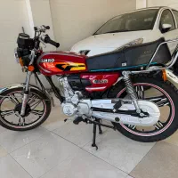 موتور۱۴۰۳پیشرو