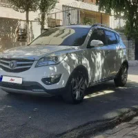 چانگان بیرنگ ۹۷