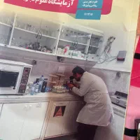 کتاب های عمومی و تخصصی دهم تا دوازدهم