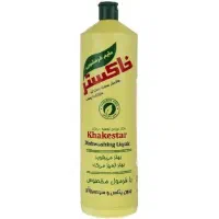 انواع مواد شوینده وپاککننده با قیمت استثنایی|مواد شوینده و دستمال کاغذی|دزفول, |دیوار