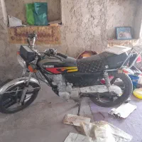 مدل 97مدارک کامل