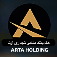 به چند نفر آقا و خانم جهت همکاری در هلدینگ