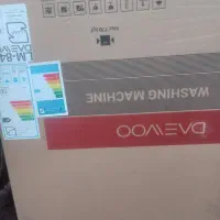 کارتن لبسشویی دوو