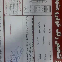 ۲۰۶ اس دی v1مدل ۸۸|خودرو سواری و وانت|تبریز, |دیوار