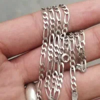 زنجیر نقره