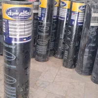 ایزوگام الماس و شرق باضمانت قیمت و کیفیت|خدمات پیشه و مهارت|تربت‌حیدریه, ترمینال|دیوار