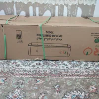 فروش اسپیلت سی هزار الکترونیک