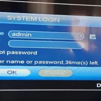 رمزگشایی (بازکردن رمز )دستگاه های dvr(دی وی ار)|دوربین مداربسته|شیراز, میانرود|دیوار