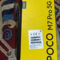 poco M7PRO 5G|موبایل|رفسنجان, |دیوار