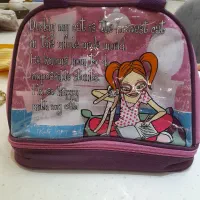 کیف|کیف، کفش، کمربند|شیراز, کوی وحدت|دیوار