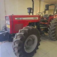 399جفت مدل 1404تحویل روزخشک