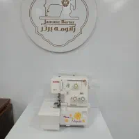 سردوز ۳ نخ ژانومه مای لوک ۲۱۳