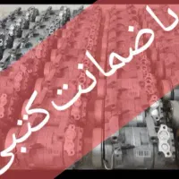 کمپرسور کولراروپایی‌اصلی‌وشارژ‌گاز‌تخصصی|قطعات یدکی و لوازم جانبی|بیرجند, |دیوار