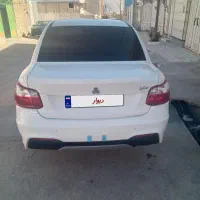 ساینا دوگانه فابریک