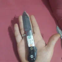 چاقو|کلکسیون اشیاء عتیقه|اراک, |دیوار