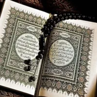 دعا سرکتاب