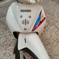 موتور سوپر رکاب