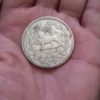 سکه مظفرالدین شاه