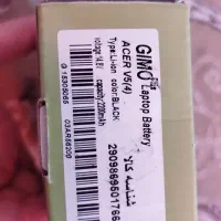 باتری لبتاب ایسر|قطعات و لوازم جانبی رایانه|اهواز, کیانپارس |دیوار