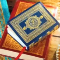 دعا وسرکتاب