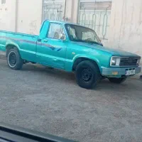 وانت مزدا تمیز