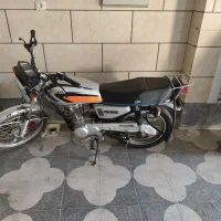 موتور95تحویل97