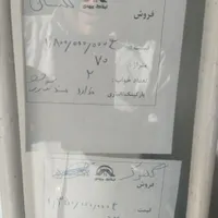 فروش آپارتمان ۶۱ متری ۲ خوابه در ظهیرآباد|فروش آپارتمان|تهران, ظهیرآباد|دیوار