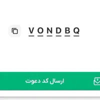 تسهیلات و وام تا ۳۰۰ملیون تومان